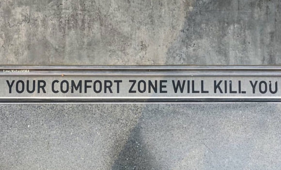 Uscire dalla Comfort Zone